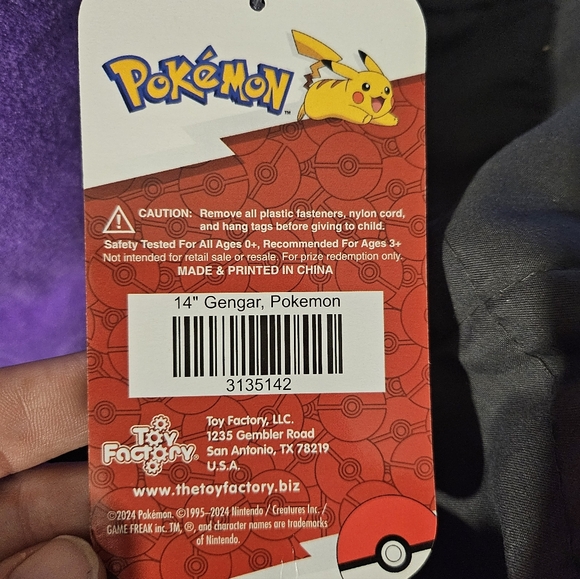 Gengar Plush Pokemon Purple Hanging Stuffed Animal Toy Factory 14” New - Picture 9 of 10